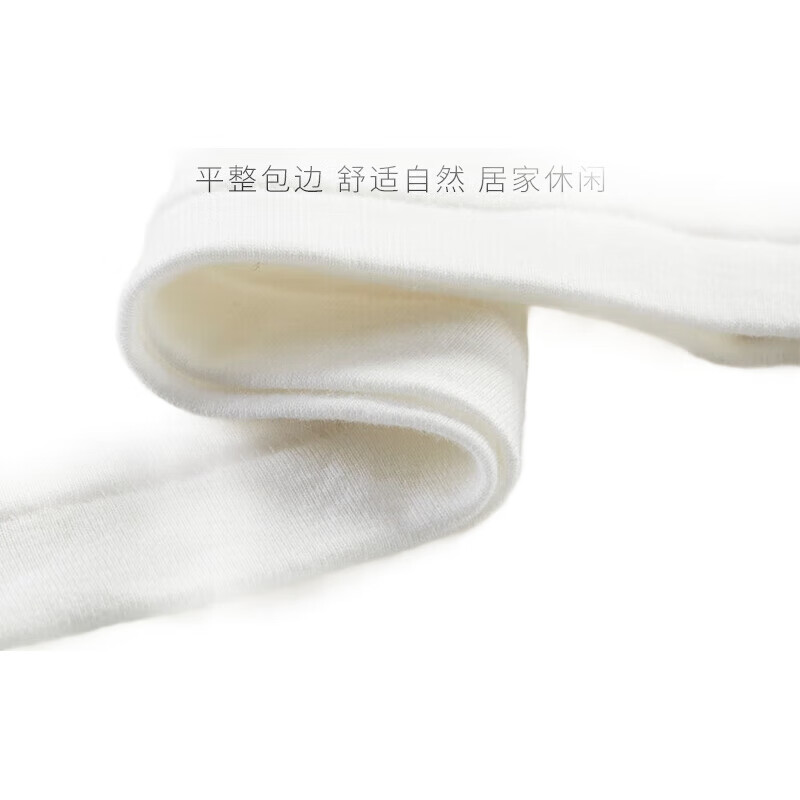 White Image 3