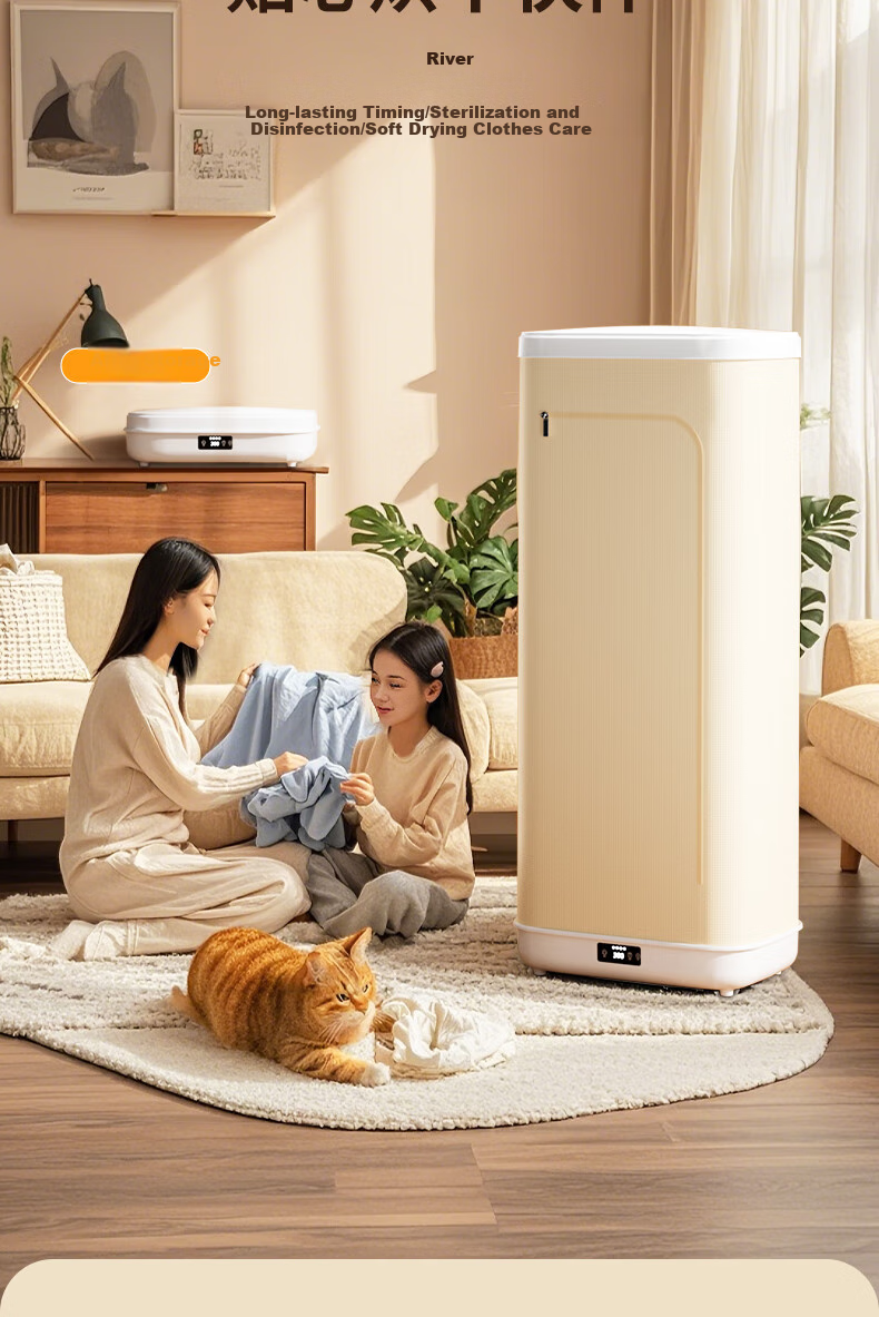 UEMUSI [Storage Box Model] Clothes Dryer for Home Use, 280L Capacity, Sterilizing Clothes Dryer, Foldable Clothes Dryer for Rainy Days 1