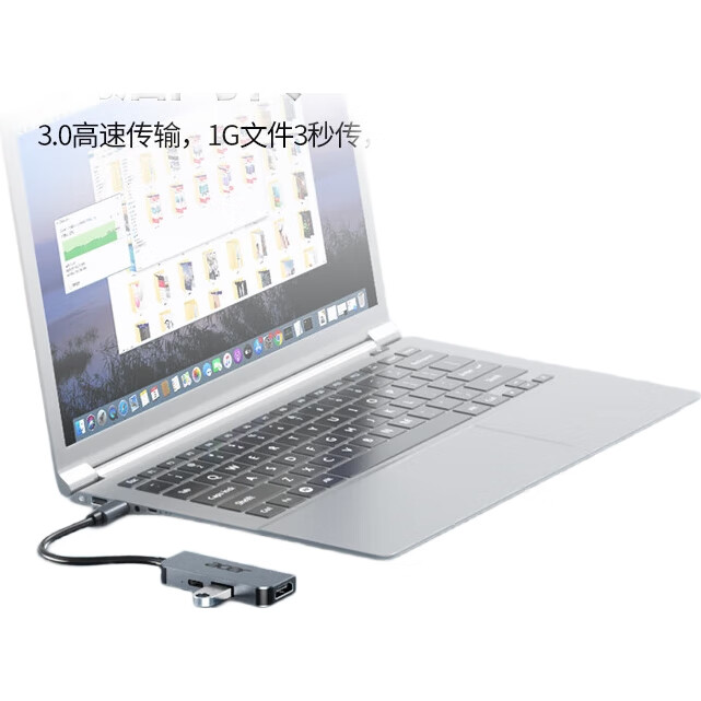 White Image 1
