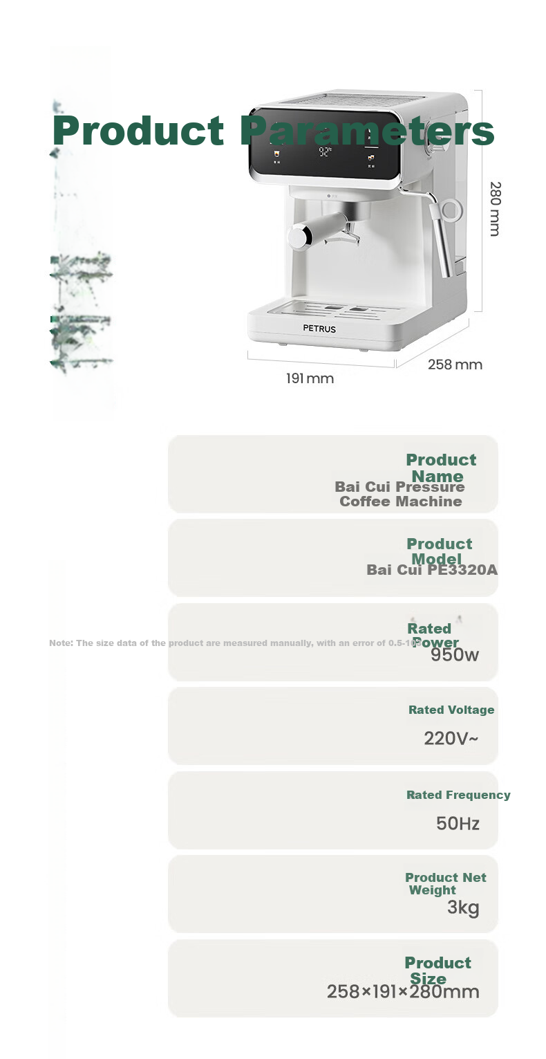 Petrus Cold Brew Coffee Maker, Home Use Fully Automatic And Semi-Automatic Italian Milk Frother, Espresso Extraction, Cold And Hot Dual Extractio 16