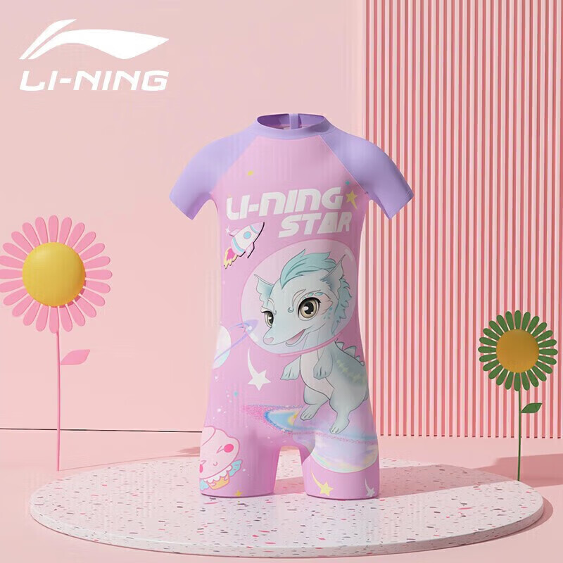 Li-Ning Children's Swimsuit, Girls' One-Piece Cartoon Print, Breathable Quick-Dry Swimwear, Hot Spring Bathing Suit, 906 Pink, Size 120