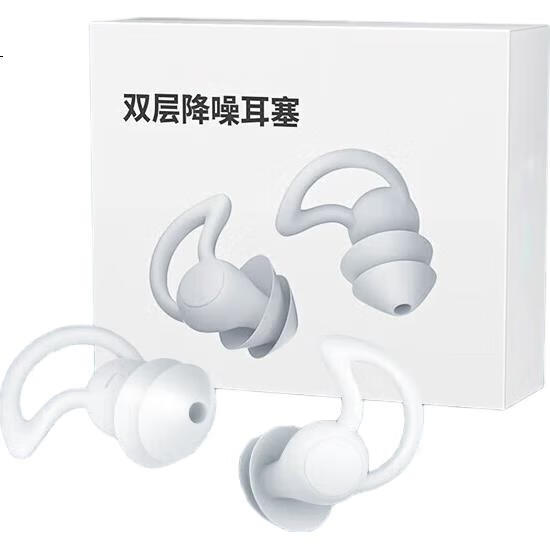 White Image 2