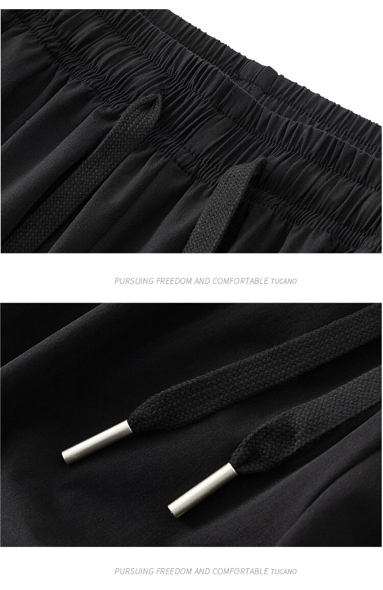TUCANO Casual Pants for Men, Spring And Autumn Thick Style, Draping Anti-Wrinkle Drawstring Sports Versatile Straight-Leg Trousers, Men's Clothing, Black, Size L 10
