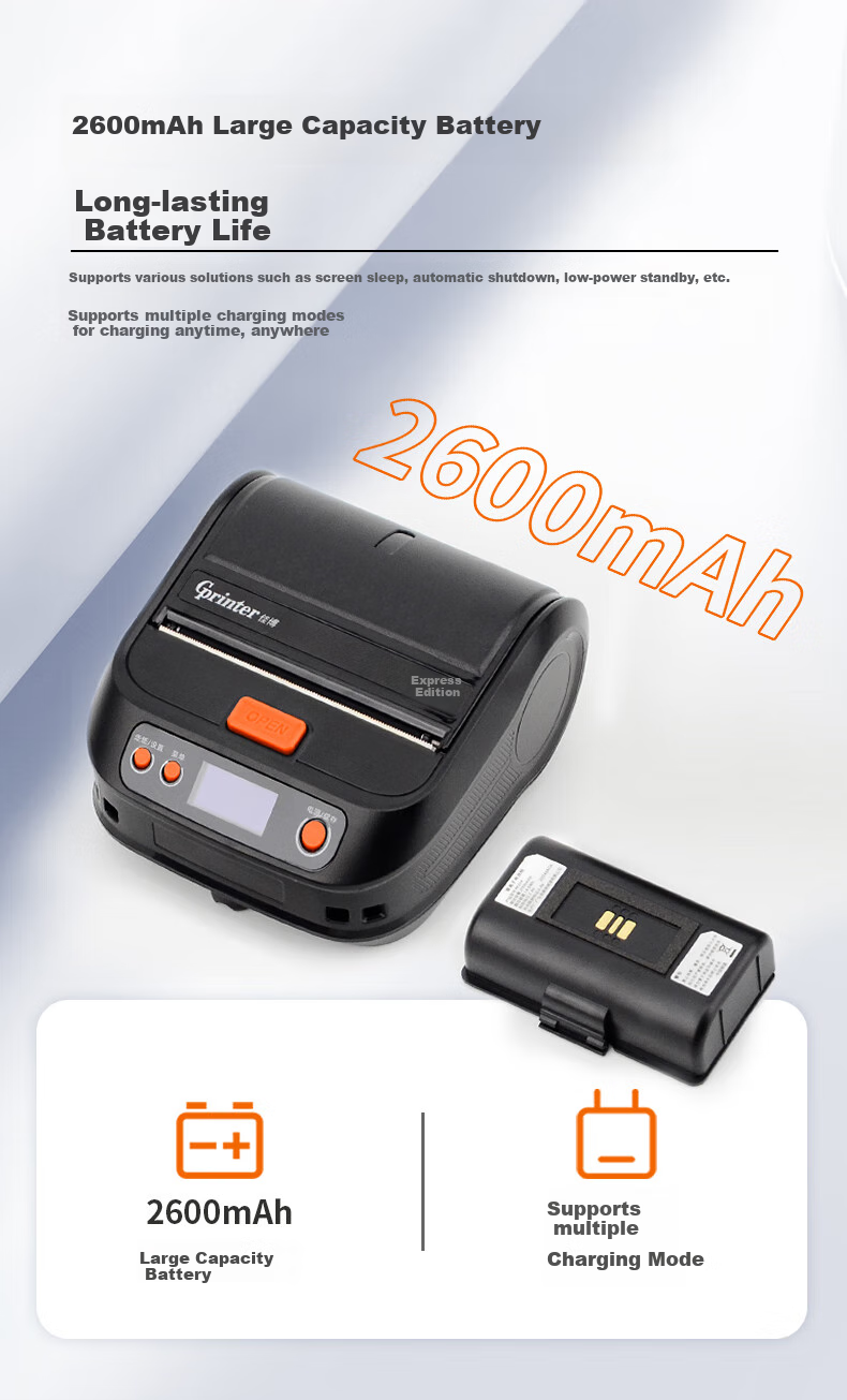 Gprinter 9124D High-Speed Express Printer, E-Commerce Single-Sheet Thermal Printing, 80mm Warehouse Logistics Commercial Office Printing, Non-Drying Adhesive Barcode Label Printer, Bluetooth Model 9