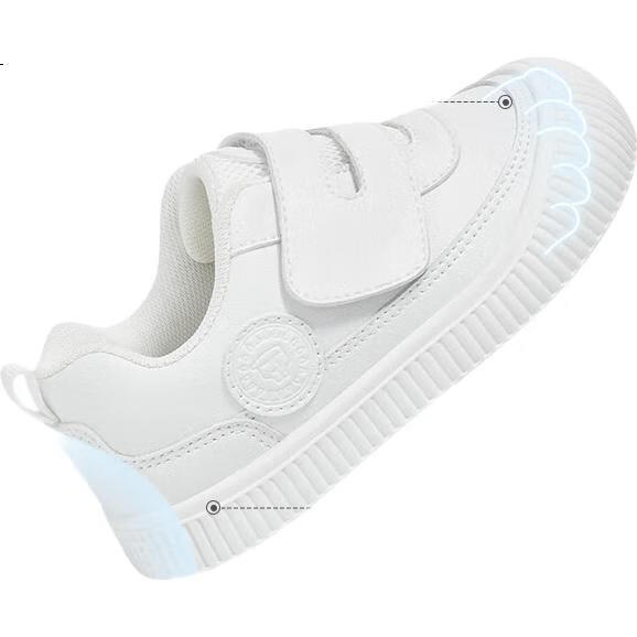 White Image 1