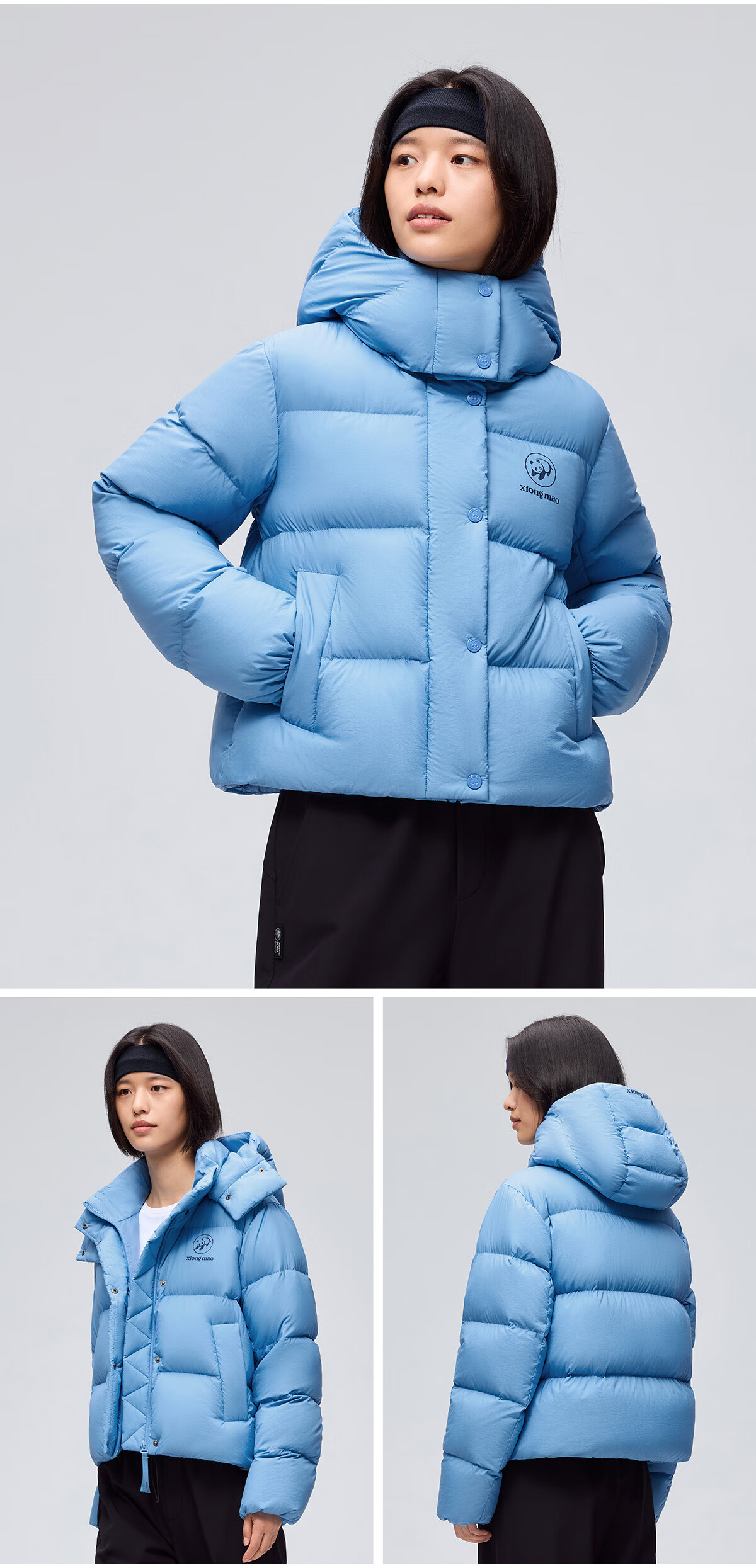 Panda Zhang Yuxi Same Style [Yunjuan] Women's Anti-Static Autumn Winter Detachable Hood Short Down Jacket 8241, S 10
