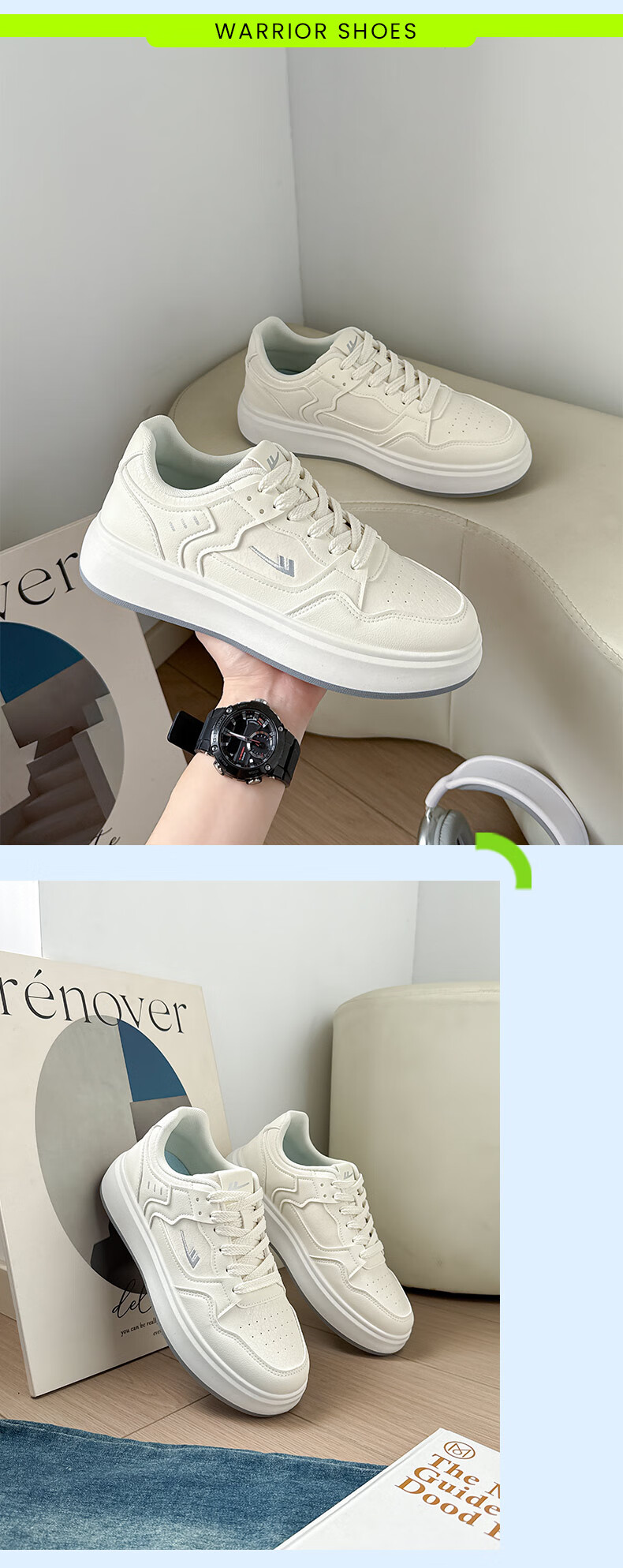 Warrior Men's Spring New Classic White Sneakers Trendy Versatile Casual Shoes 2639 Beige Size 40 6