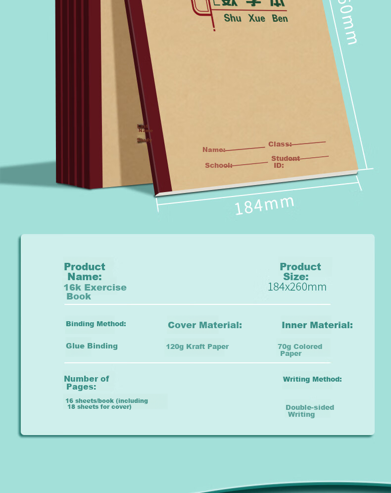 Duoliboshi Math Notebook, 16k/16 + 2 Sheets, Homework Notebook for Primary School Grades 1-2 And Middle School Students, Arithmetic Notebook, Kraft Paper Soft Copybook, Chongqing Exercise Book, Notebook, Pack of 10 4