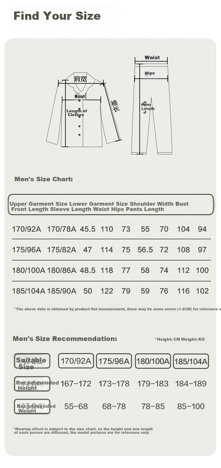 Hodo Men's Pajamas, Pure Cotton Cartoon Print, Loose-Fitting Long-Sleeve Cardigan, Home Wear Set 4