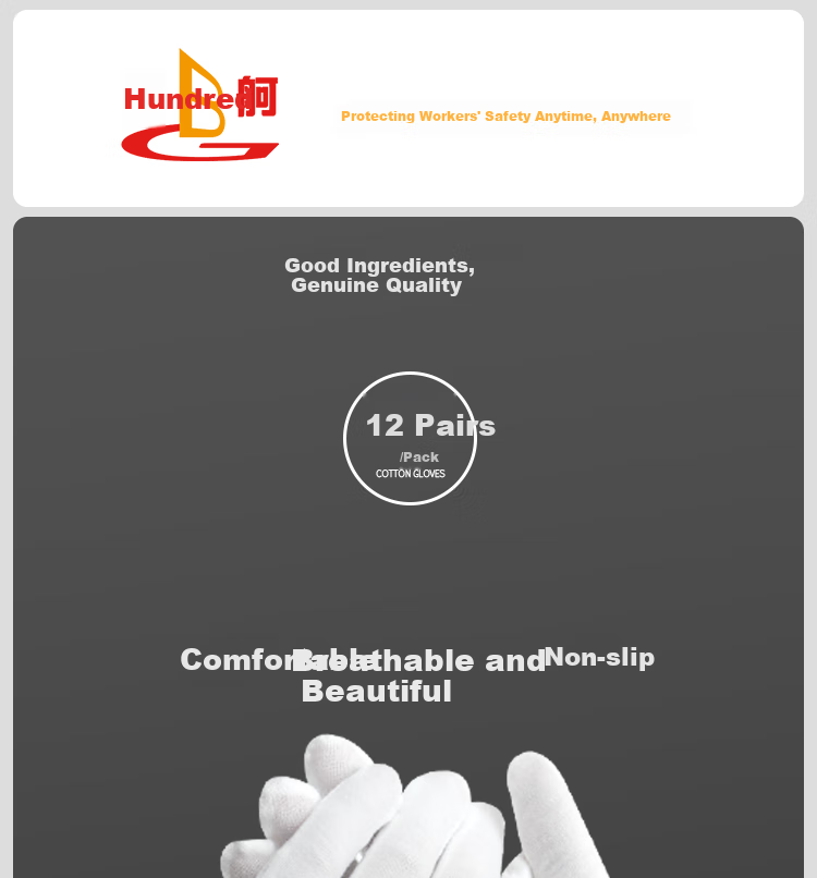 BAIGE White Gloves, Etiquette Gloves, Protective Work Gloves, Cotton Sweat Cloth, Jewelry And Antiques Inspection, Performance Driving Gloves 2
