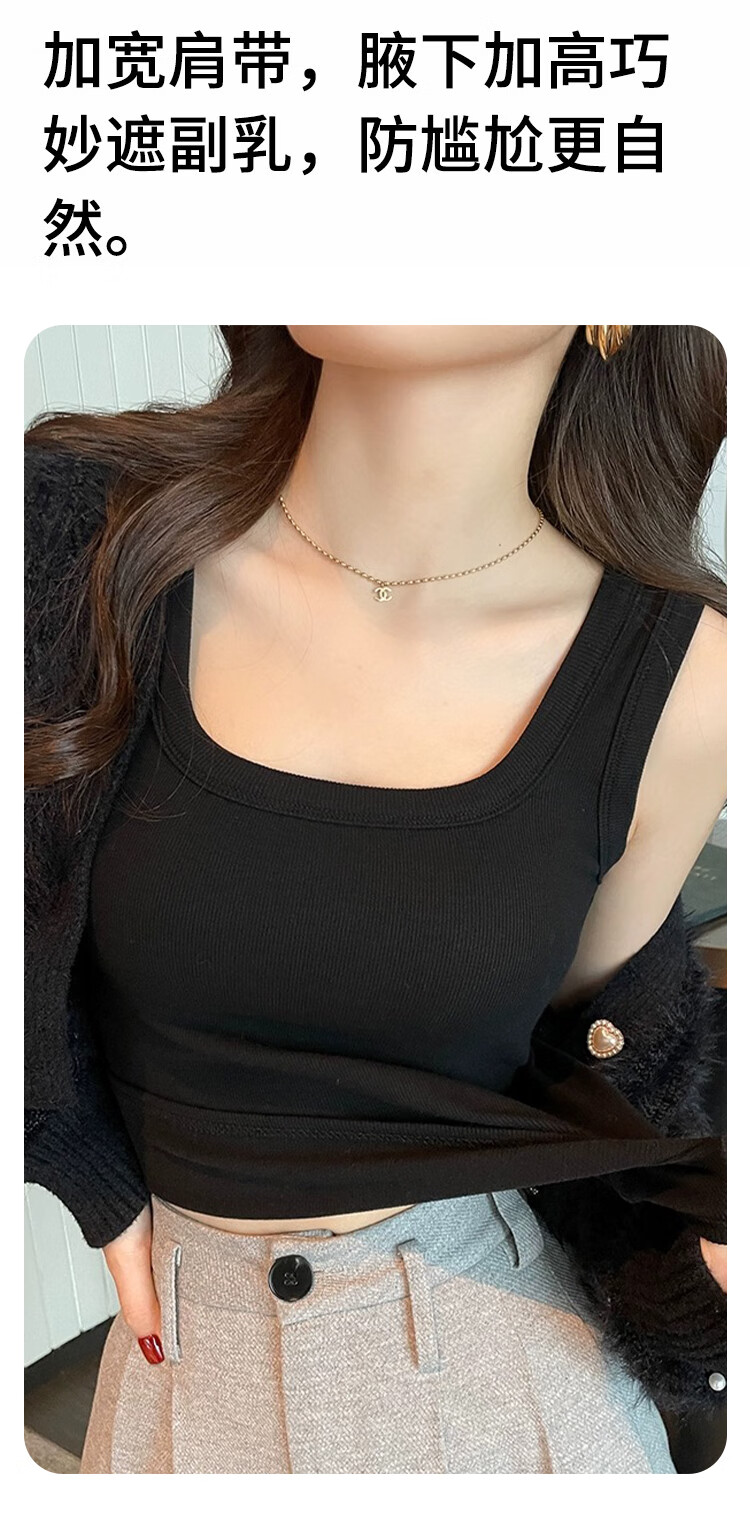 Dushiliren Women's Camisole Tank Top, Lightweight Summer Style, Base Layer, Conceals Side Boob, Square Neckline, Slimming Effect, Inner Wear Or Outer Wear, Sleeveless T-Shirt 3