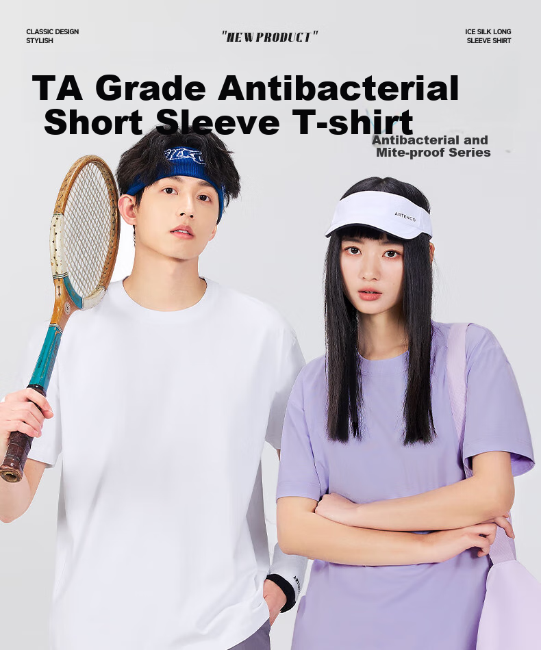 Mingchuangyoupin Solid Color Short-Sleeve Men's Undershirt, Heavyweight Sports Casual Antibacterial T-Shirt, Summer Half-Sleeve Z, Purple, M 2