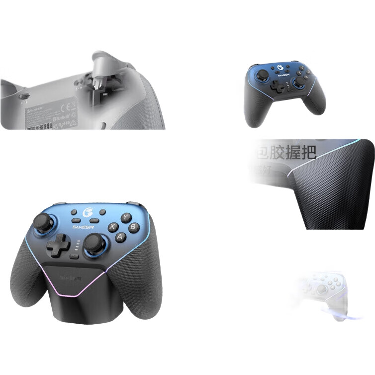 White Image 1