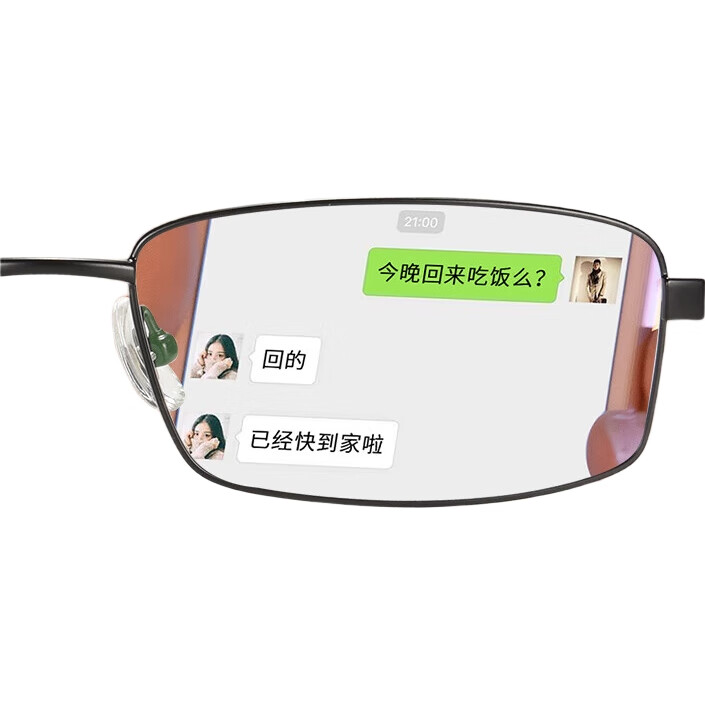 White Image 2