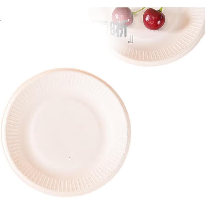 White Image 3