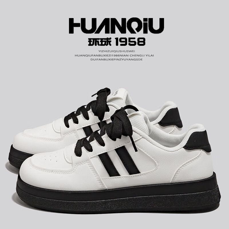 HUANQIU 2026 Popular College Versatile Spring New Vibe-Style Sneakers for Women, Breathable Lightweight Original Niche Trendy Shoes