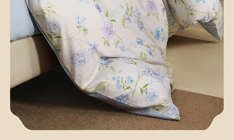 Bellees 4-Piece 100% Cotton Bedding Set Summer Quilt Cover High-End Luxury Bed Set for 1.8m Double/Single Bed 3