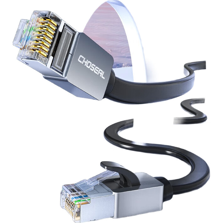 Сетевой кабель CHOSEAL CAT7 10 Gigabit Ethernet, 1 метр, черный