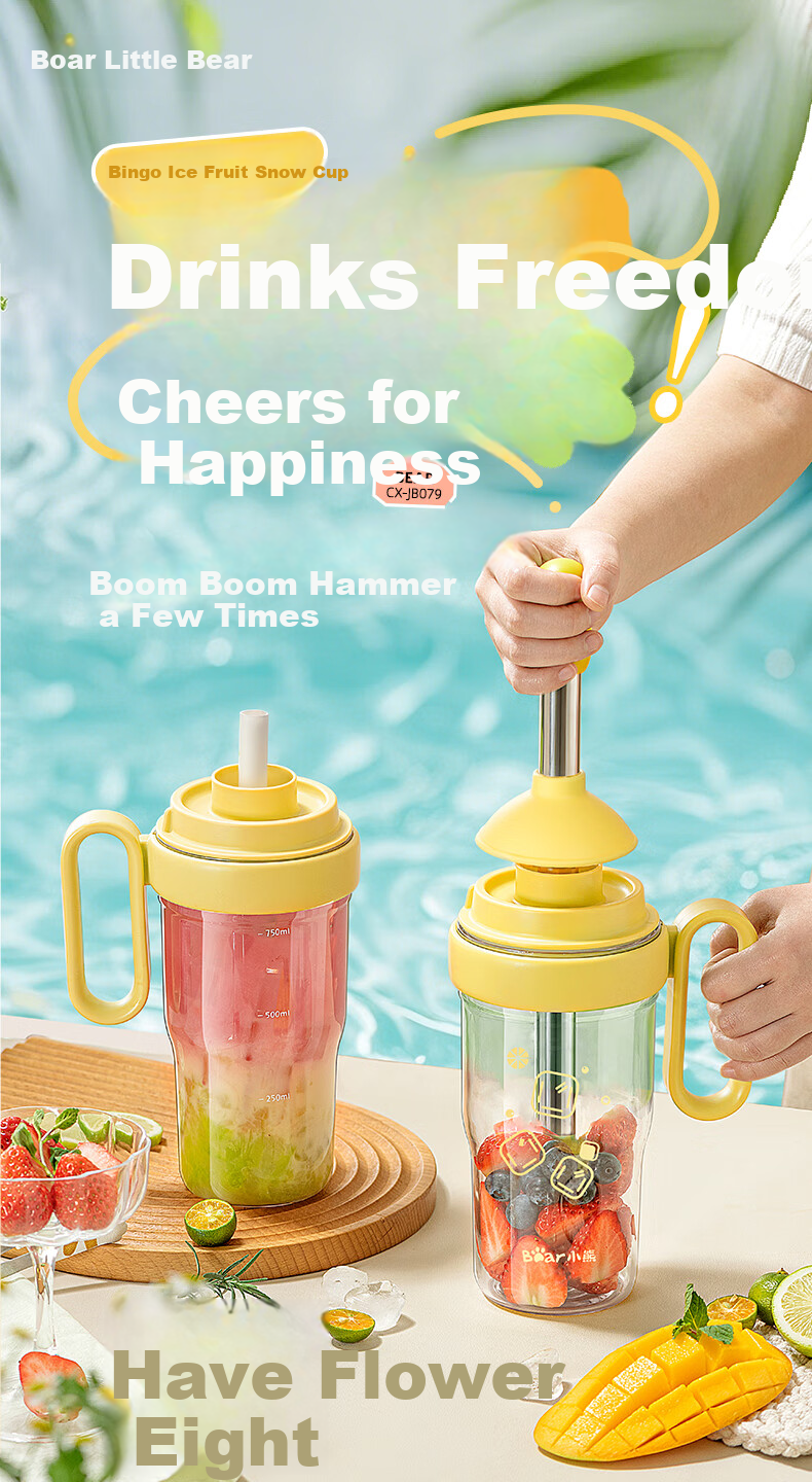 Bear Shaker Cup Handcrafted Lemon Tea Home Cocktail Mixer Set Multifunctional Plastic Milk Tea Cup Ice Tumbler 700ml 1