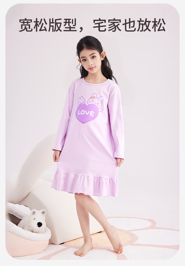 DEESHA [60S High-Count High-Density Cotton] Girls' Antibacterial Lightweight Nightgown, Summer Cotton Long-Sleeve Home Dress 2
