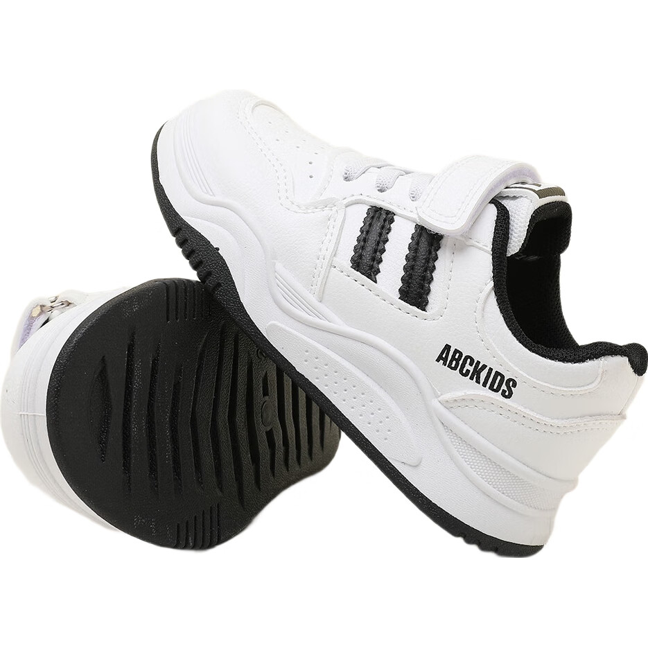 White Image 1