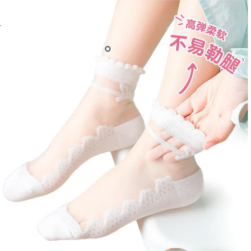 White Image 2