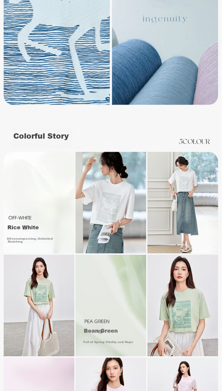 Shangdu Bila Cotton Casual Versatile Youthful T-Shirt Women Summer New High-End 3D Embossed Print Drop Shoulder Short Sleeve Top 9