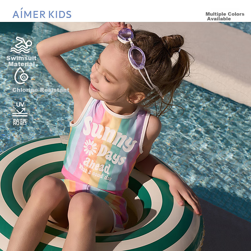 Aimer Kids Vacation Swimsuit Set for Girls, Sun Protection 50+, Chlorine-Resistant Two-Piece Swimwear 140