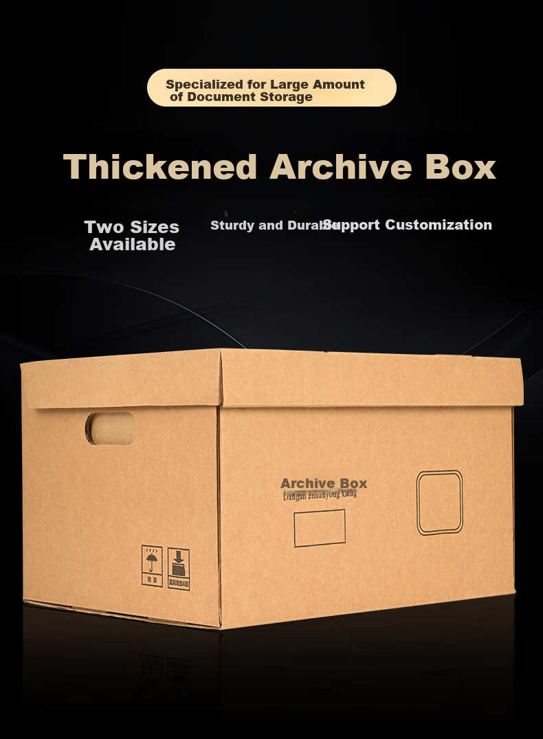 Taidang File Box, Document-Specific Box, Kraft Paper Corrugated Cardboard, Bank Financial Insurance Organization Storage Container, 45cm*34.5cm*25cm [Set of 5] 1