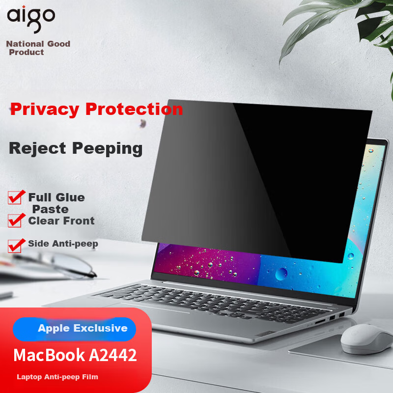 Aigo Privacy Screen Protector for Apple Computers, Laptop Anti-Peeping Film, Anti-Privacy Protection Film, Adhesive MacBook A2779/A2992/A3112