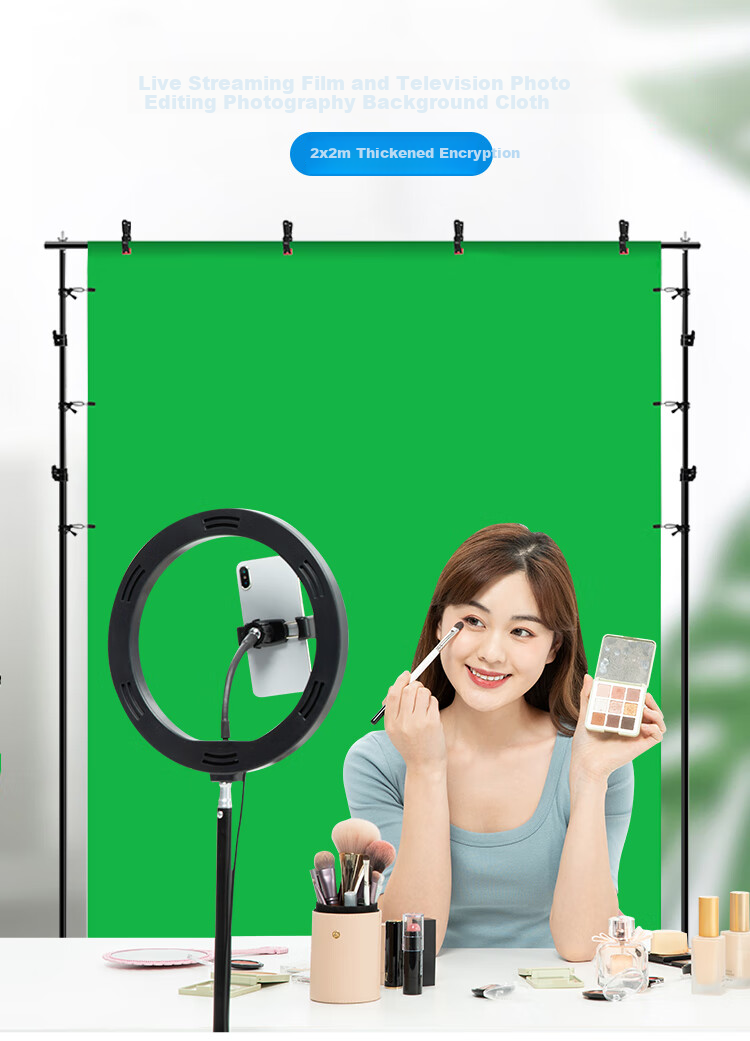 Pangniu 2x2m Thickened And Reinforced Photo Backdrop, PU5207G Popular Live Streaming Portrait Shooting Photography Video Filming Green Cloth Green Screen Background Cloth Hanging Cloth 1