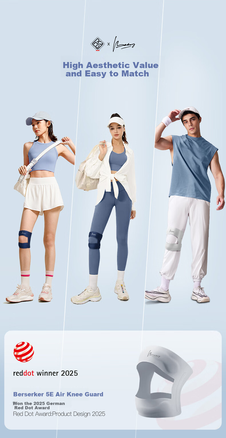 Bestray 5E-T Air Knee Brace, Thin Half-Moon Plate Sports Professional Protection, for Men And Women, Specialized for Running, Patella Thin Strap 8