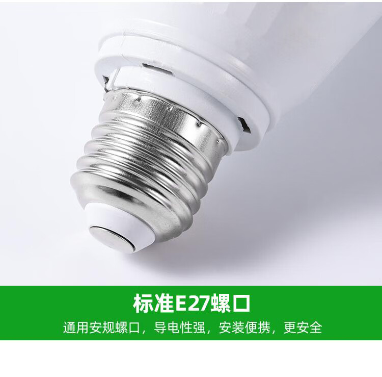 Biuyum LED Bulb Factory Warehouse High-Power Energy-Saving Lamp, High Brightness Fin Heat Dissipation Bulb, E27 Screw Base, 100w Flagship Model, Cool White 6000k 1