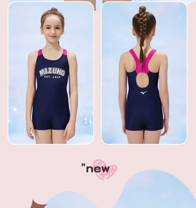 MIZUNO Children's Swimsuit, One-Piece Square Leg, Professional Training, Beginner Swimwear, Soft And Form-Fitting, Swimming Equipment, AB401 Blue, Size 150 7