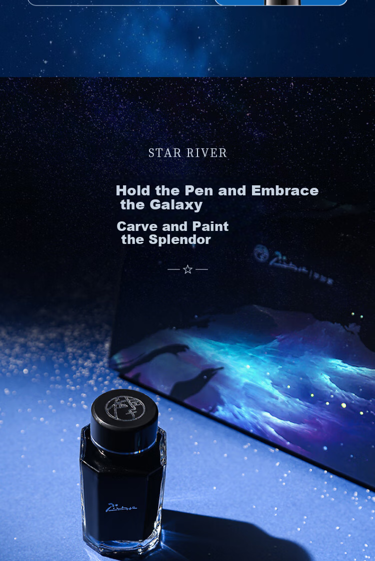 Pimio Fountain Pen Gift Box Set with Signature Pen And Ink, High-End Business Gift, Adult Birthday Present for Men And Women, Handwriting Practice Set, Starry Sky Design, Dazzling Black 12