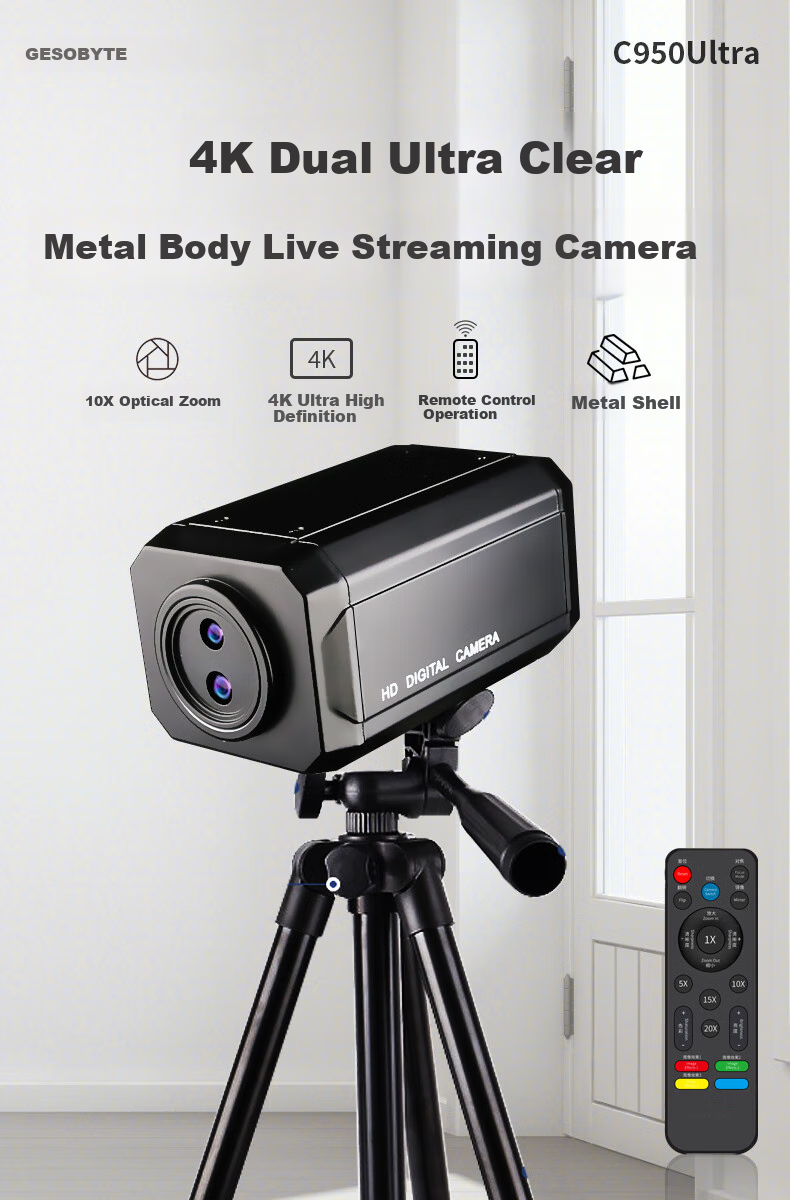 GESOBYTE C950Ultra 4K HD Live Streaming Dual-Lens Camera, 20x Hybrid Zoom, Computer Microphone, Plug-And for E-Commerce, Influencers, Interviews, Video Calls, Meetings, Laptop And Desktop Use 1
