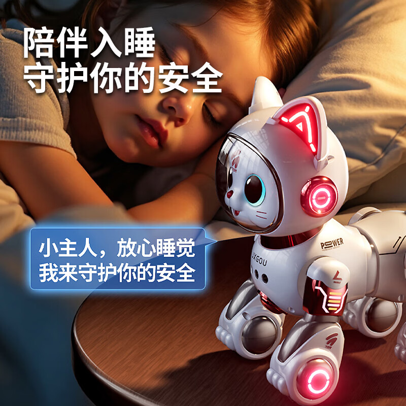 BEN NI Robot Dog Children's Toy, Birthday Gift for Boys Aged 1-3 Remote Control Vehicle, Early Education Intelligent Robot Cat