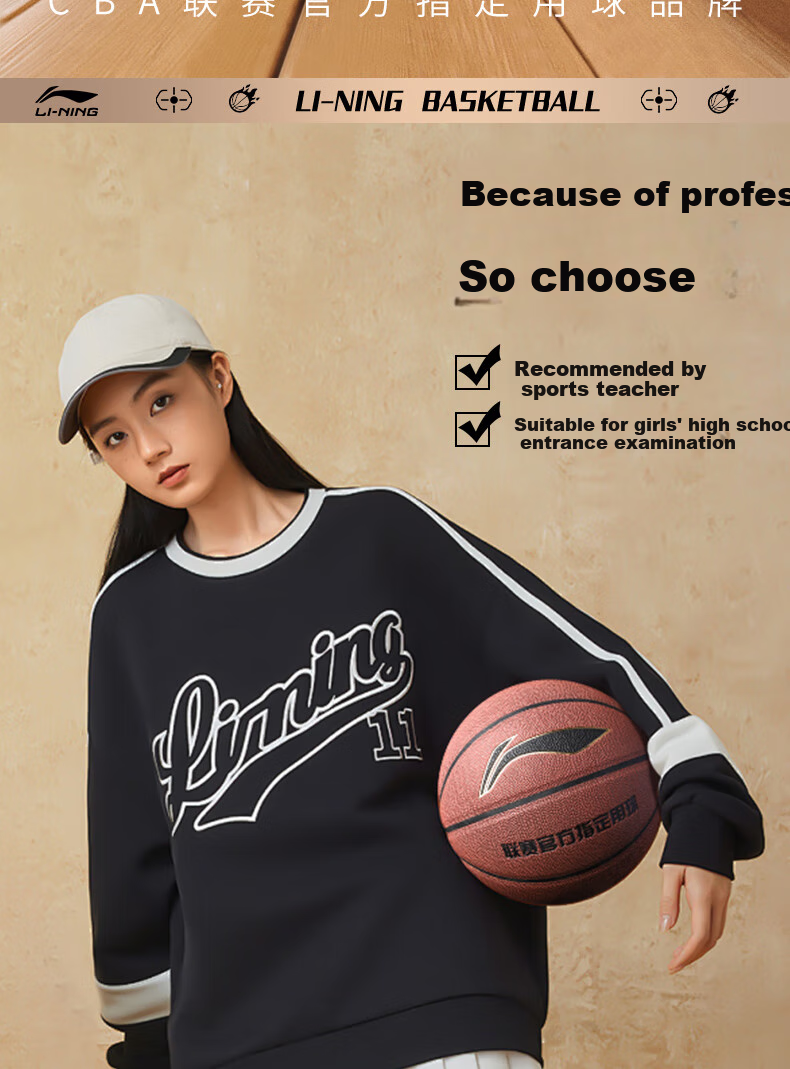 Li-Ning Basketball Size 6 for Women, Indoor And Outdoor Non-Slip Wear-Resistant CBA Match Training Middle School Exam Youth Size 6 Basketball Gift 2