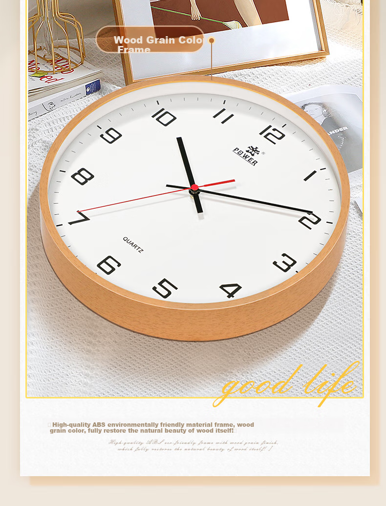 POWER Bawang Simple Living Room Wooden Style Wall Clock, Creative Timepiece for Home, Modern Quartz Clock, 35cm 9