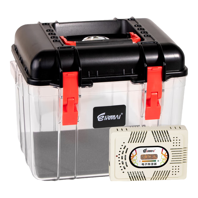 EIRMAI R15 DSLR Camera Dry Box, Moisture-Proof Case, Sealed Lens Electronic Box, Small Size, Handheld, Built-In Desiccant Card, Black