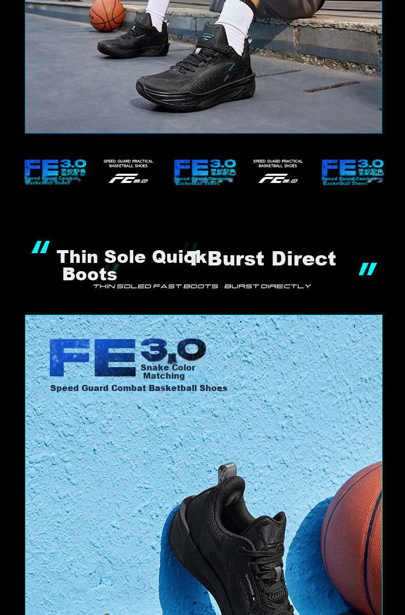 QIAODAN Basketball Shoes for Men FE3.0, Low-Top, Lightweight, Shock-Absorbing, Wear-Resistant, Professional Performance Basketball Shoes 6