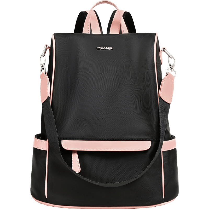 C.BANNER Backpack for Women, Large Capacity Travel Bag, Fashionable Simple Bookbag, Light Luxury High-Value Shoulder Bag, Practical Commuter Bag