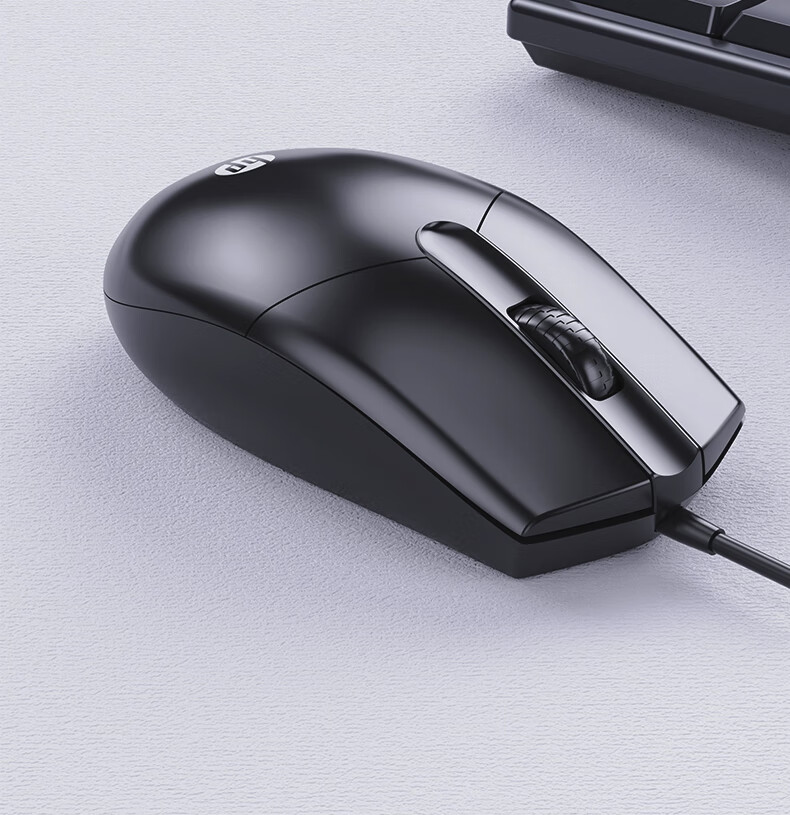 HP M260 Wired Mouse, Business Office Study USB Interface, Compatible with Laptops And Desktop Computers, Black with Sound 2