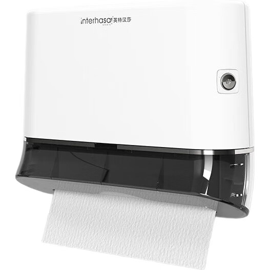 White Image 1