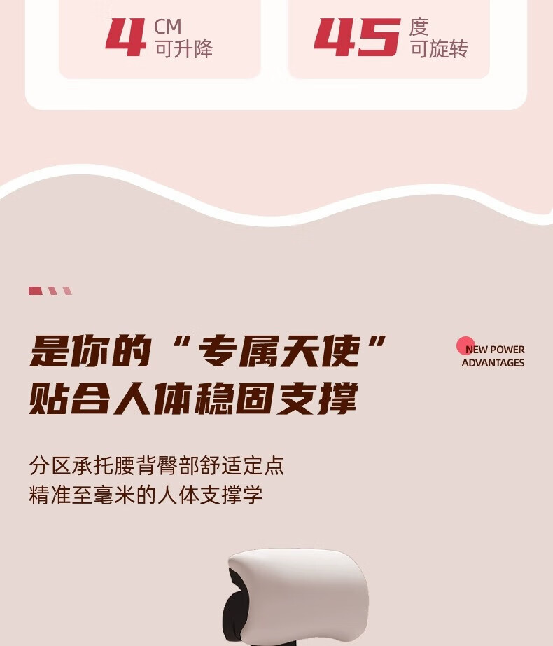 Qianxihuafu Computer Chair Gaming Chair for Women's Bedroom Home Use Comfortable Ergonomic Chair with Backrest for Long Sitting, Pure Gray 11