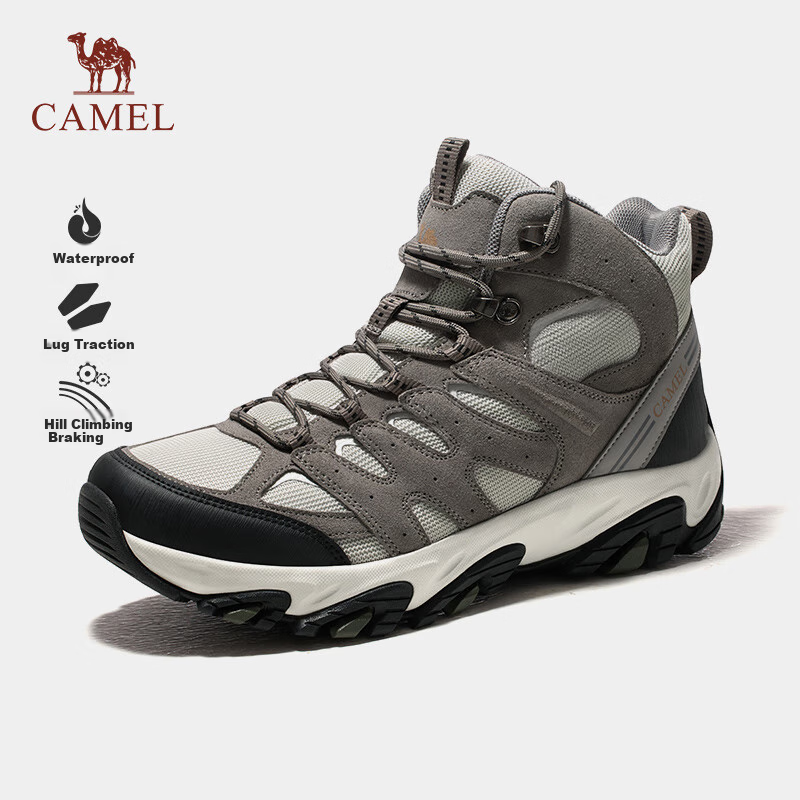 CAMEL Camouflage Hiking Shoes Breathable Outdoor Sports Shoes for Men And Women Waterproof Non-Slip Trekking Shoes F14C693646H