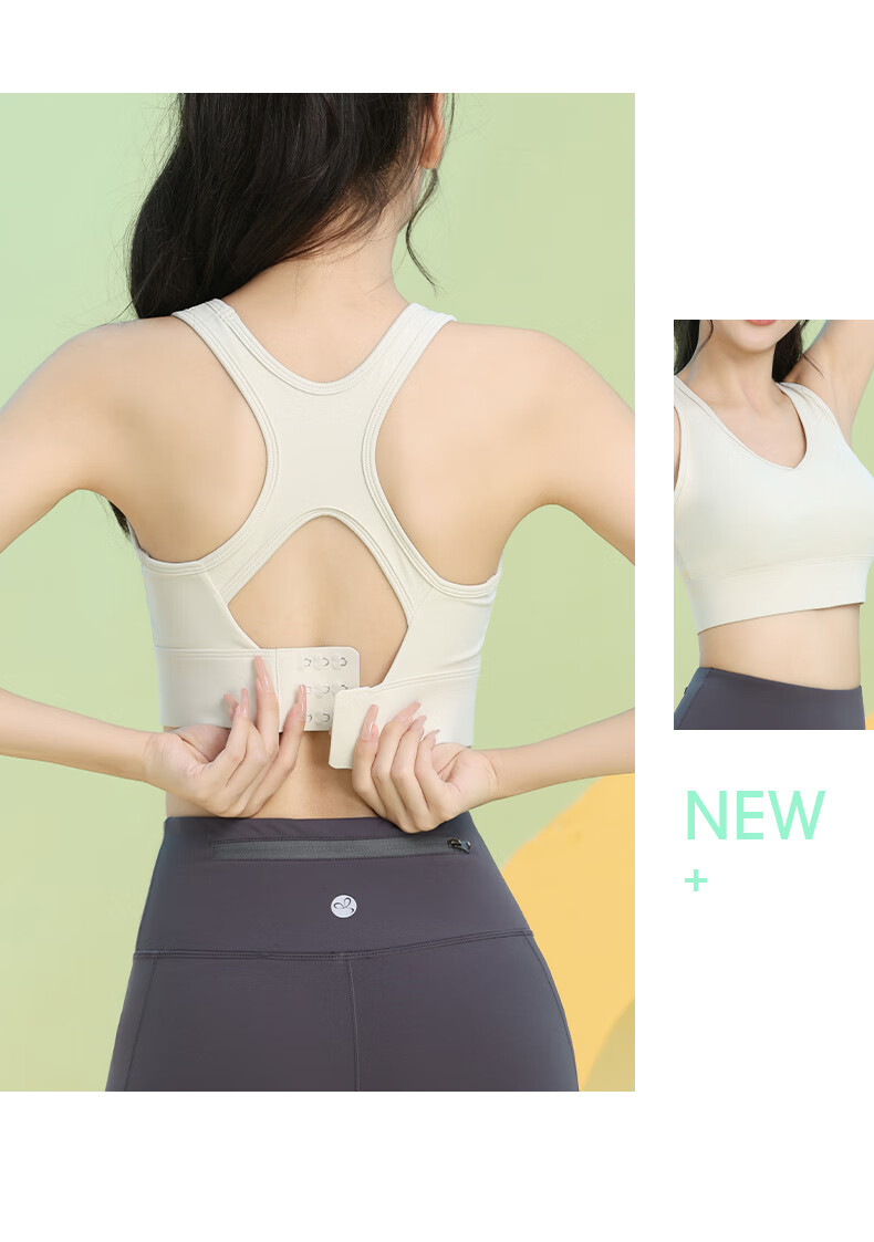 Baisirong Professional Women's Sports Bra Slim Running Yoga Fitness One-Piece Tank Top 4