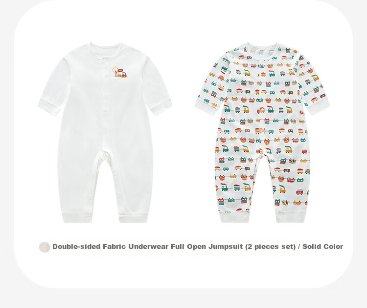 Labi Baby Infant Clothes Newborn Onesie All-Season Double-Sided Fabric Romper Pajamas for Baby Boys And Girls 2-Piece Set Unified Color Size 66 8