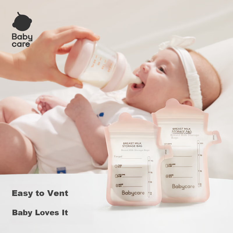 Babycare D-01252297