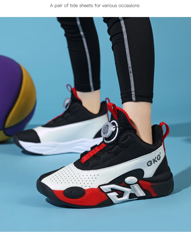 BKG Kids Basketball Shoes Boys Non-Slip Sports Youth Leather Cushioning Sneakers ZYC25568 Black White Size 32 12